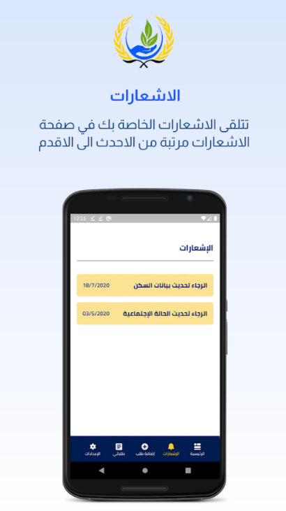 Screenshot (227).png